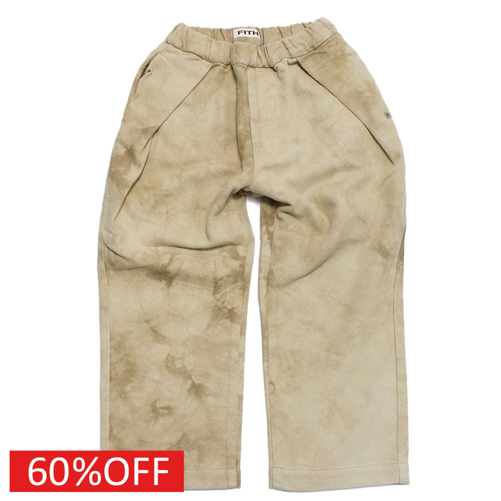 【フィス/FITH/子供服/親子/フィスベビー/FITH社】 セール 【50%OFF】 カゴゾメ PN 16BEベージュ