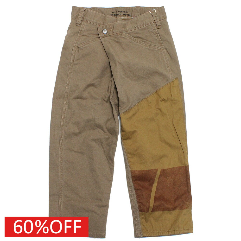 【ゴートゥーハリウッド GO TO HOLLYWOOD/子供服/親子】 セール 【60%OFF】 ダック ヘンケイ PN 16BEベージュ