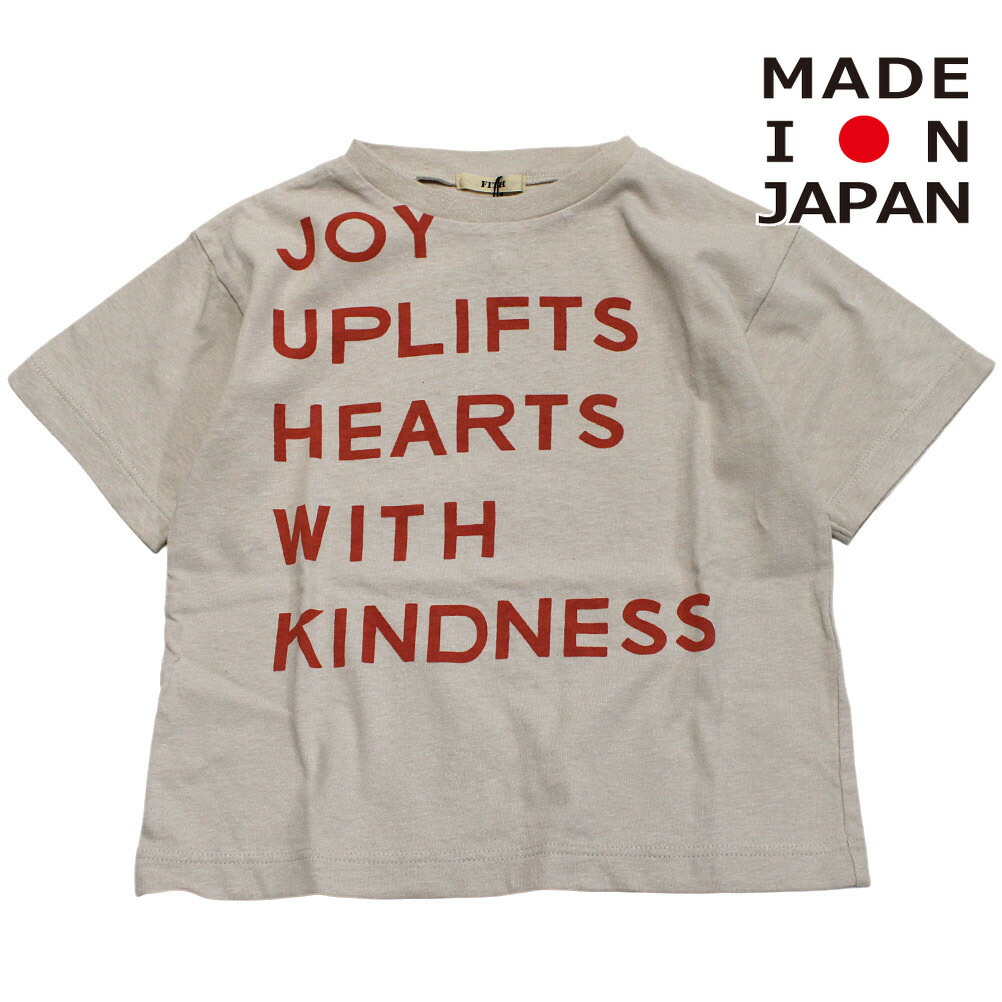 【フィス/FITH/子供服/親子/フィスベビー/FITH社】  オールドコットン JOY Tシャツ 16BEベージュ