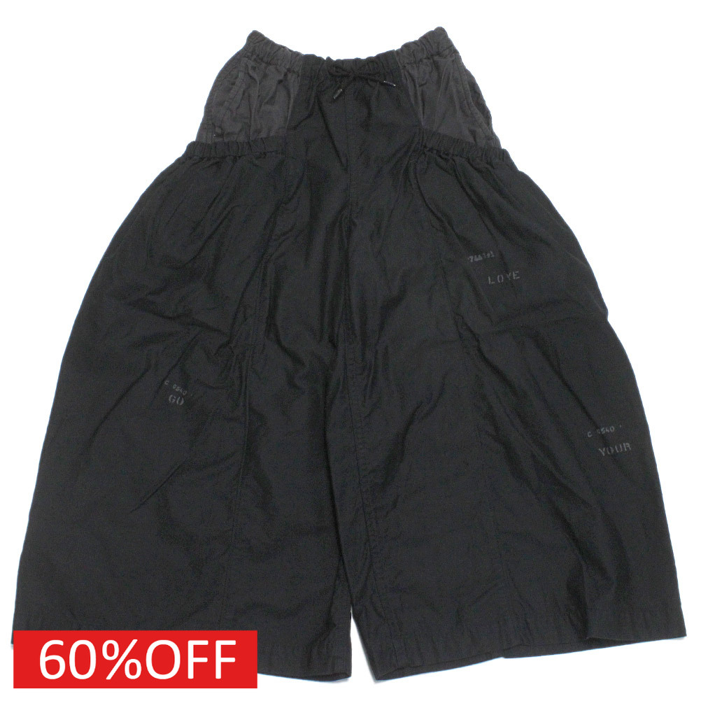 【ゴートゥーハリウッド GO TO HOLLYWOOD/子供服/親子】 セール 【60%OFF】 ビンテージバックサテン ワイド イージー PN 2BK黒