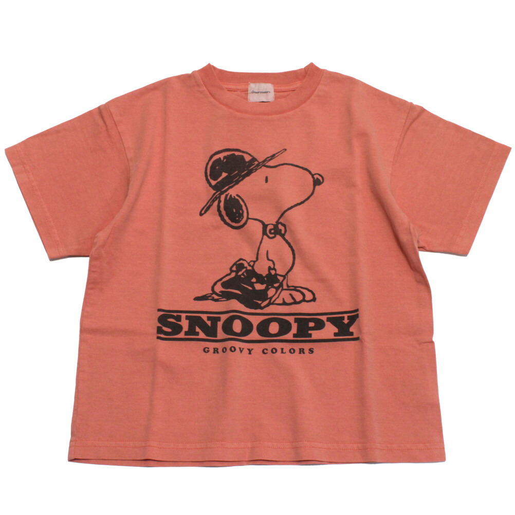 【ちびっ子服/グルーヴィーカラーズ/groovy colors/お坊っちゃん/お坊っちゃん】  テンジク オーバーダイ SNOOPY TEE 15ORオレンジ色