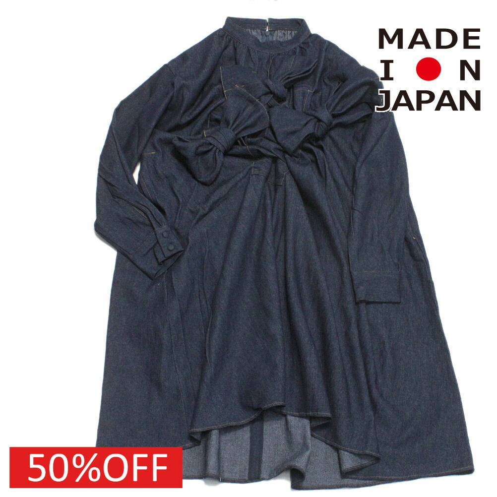 楽天市場】60%OFFセール nunuforme ヌヌフォルム 115-145cm ネック