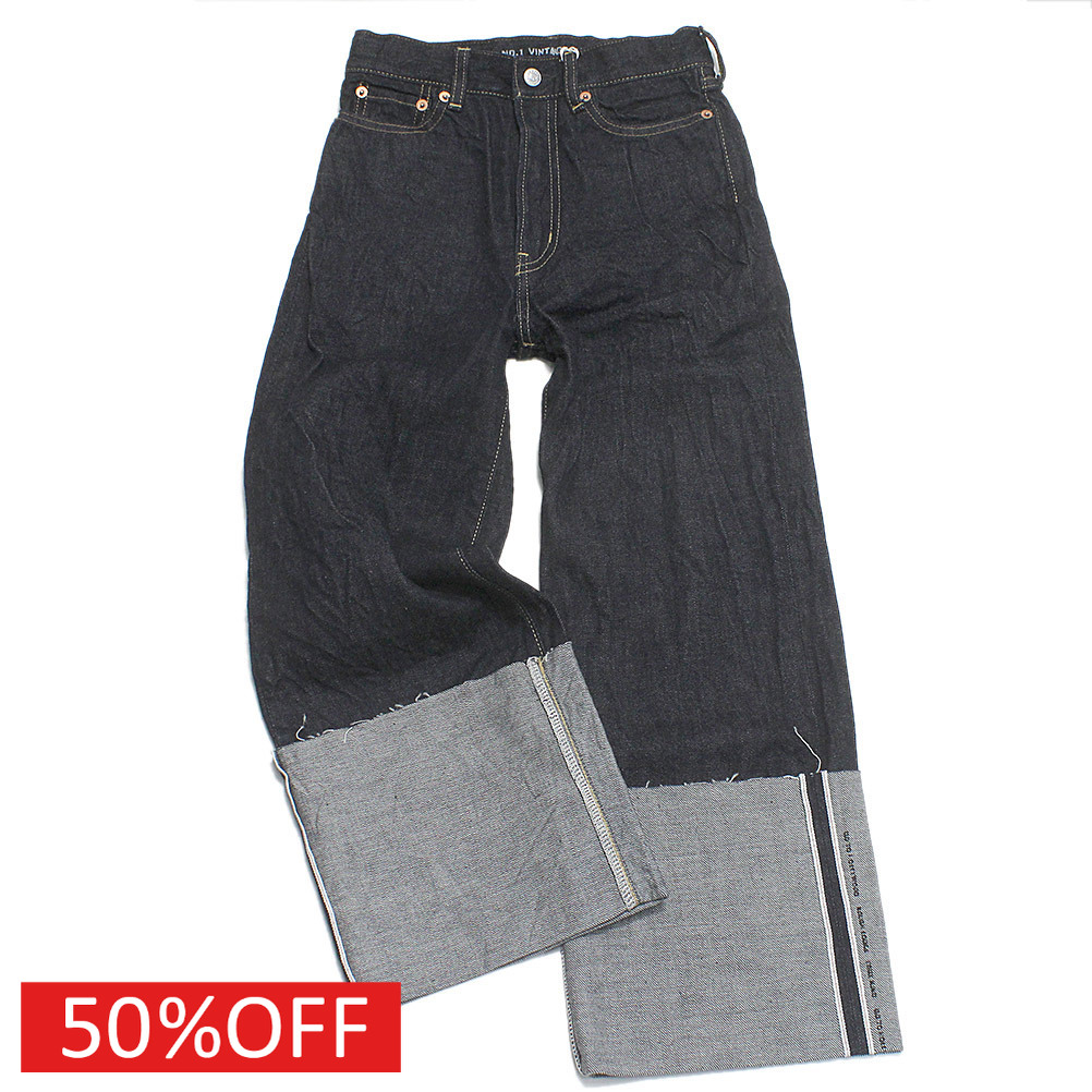 【ゴートゥーハリウッド GO TO HOLLYWOOD/子供服/親子】 セール 【40%OFF】 デニム ターンアップ PN 4NV紺|子供服ミリバール