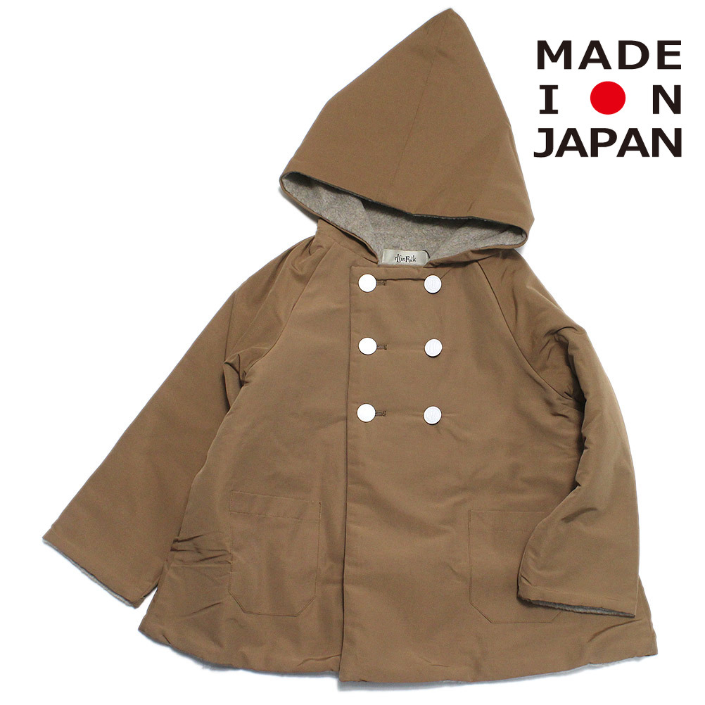 海外子供服 elfinfolk エルフィン elfin エルフィンフォルク 楽天市場】eLfinFolk / elfin folk エルフィンフォルク 春夏