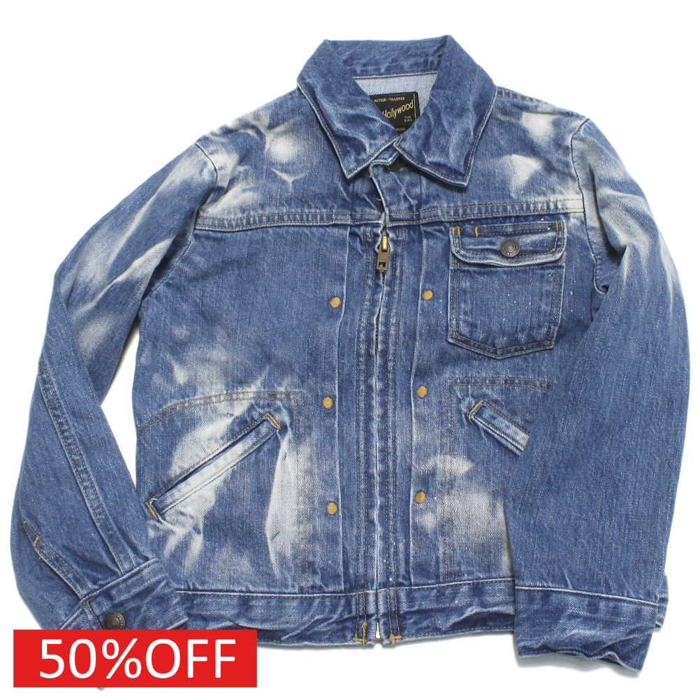 【ゴートゥーハリウッド GO TO HOLLYWOOD/子供服/親子】 セール 【50%OFF】 デニム ロデオ JK 14BLブルー