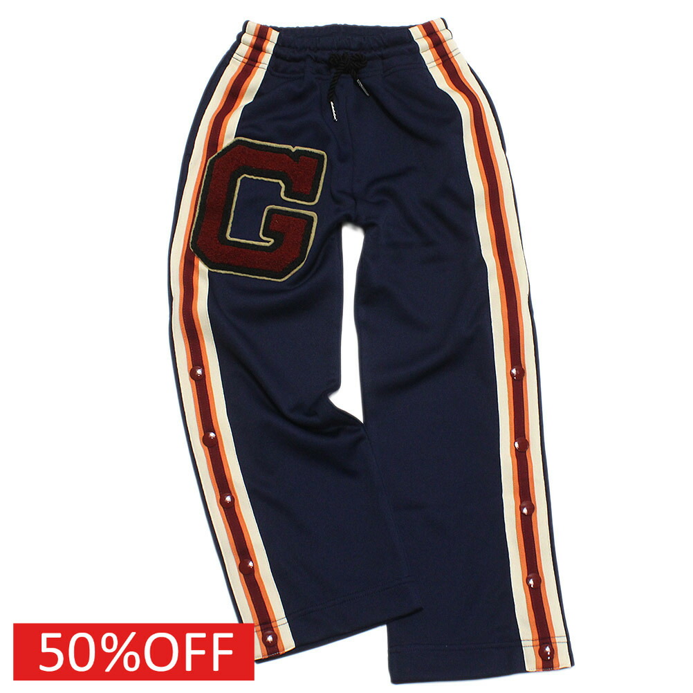 【ゴートゥーハリウッド GO TO HOLLYWOOD/子供服/親子】 セール 【50%OFF】 スムース トラック PN 4NV紺