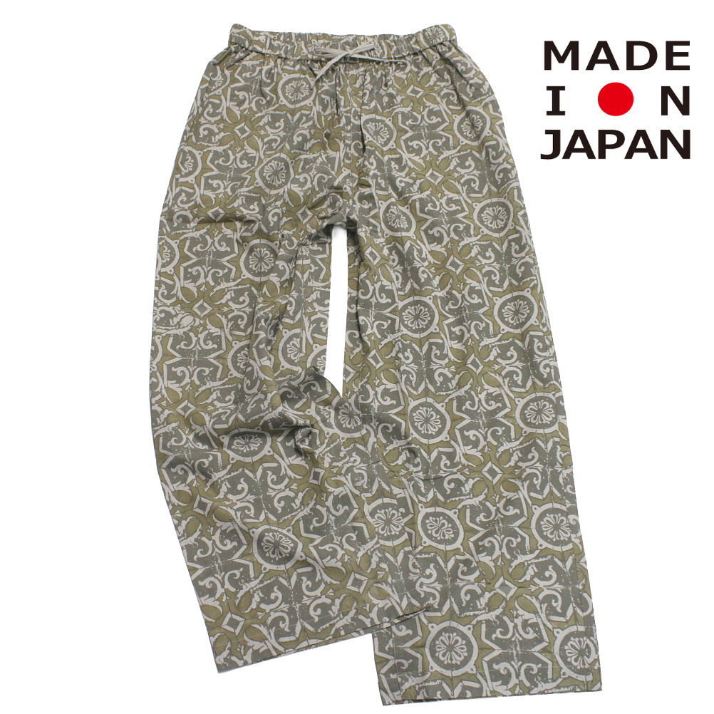 【エルフィンフォルク eLfinFolk 子供服】 AZULEJOS womens パンツ ベージュ