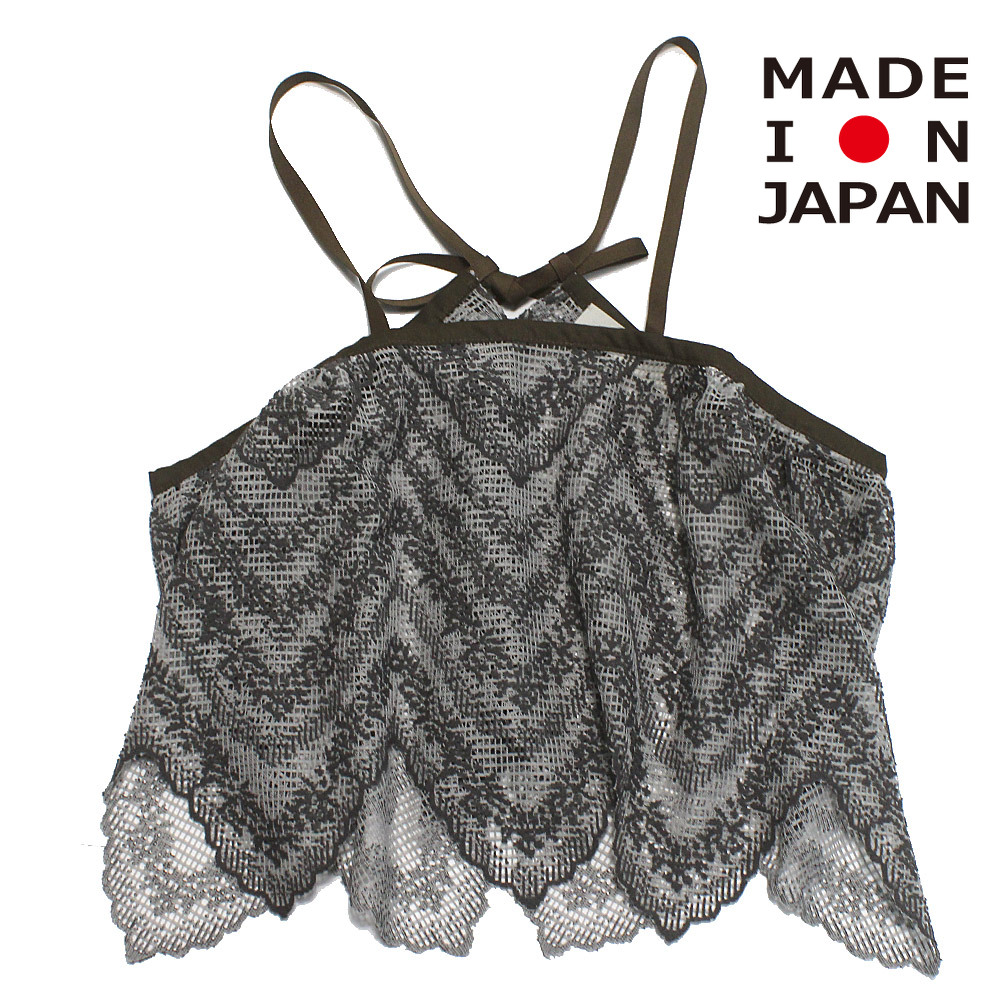 【エルフィンフォルク eLfinFolk 小わっぱ服】  Tinkerbell Lace トップス グレージュ