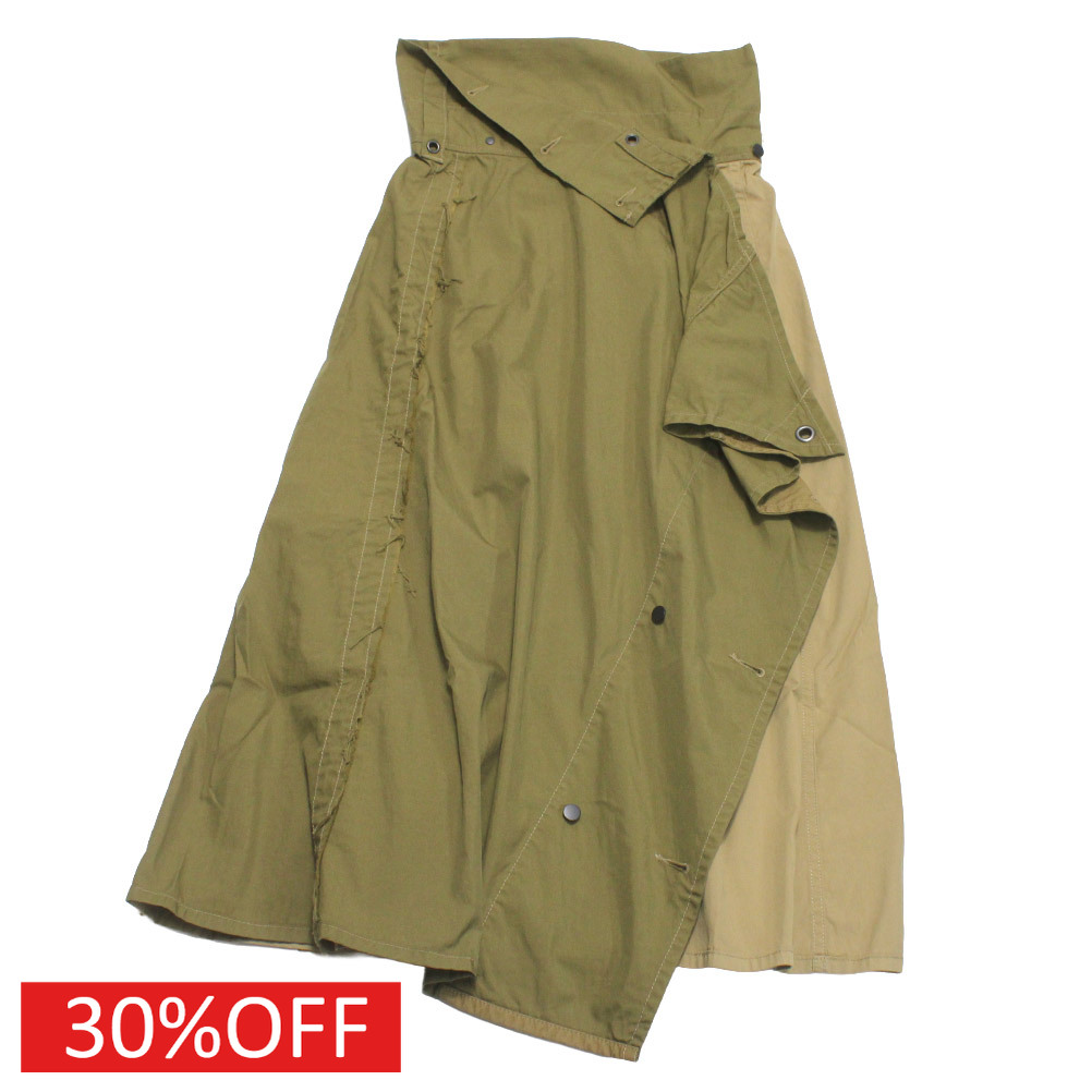 【MARET/マレ/レディース/メンズ/ユニセックス/大人服/オリジナル 】 セール 【30%OFF】 アシンメトリーテントスカート ベージュ(16)｜子供服ミリバール