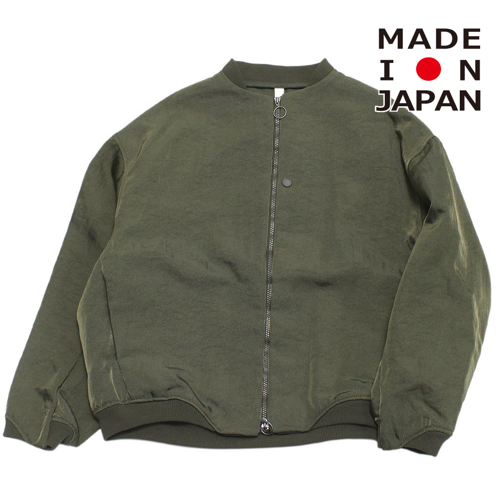 MOUN TEN.ジャケット　サイズ125 入学式 MOUN TEN.ジャケット サイズ125 入学式 楽天市場】moun ten
