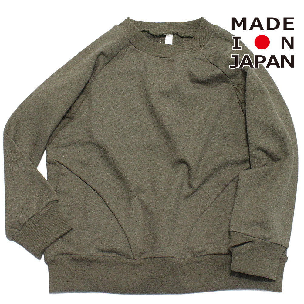 【MOUN TEN./MOUNTEN/山岳/赤ちゃん服/御坊っちゃん】  crewneck 流汗(organic cotton) カーキ