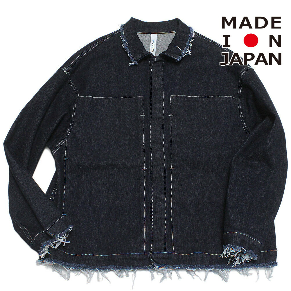 【MOUN TEN./MOUNTEN/山岳/赤ちゃん服/御坊っちゃん】  denim work 上衣(organic cotton) インディゴ