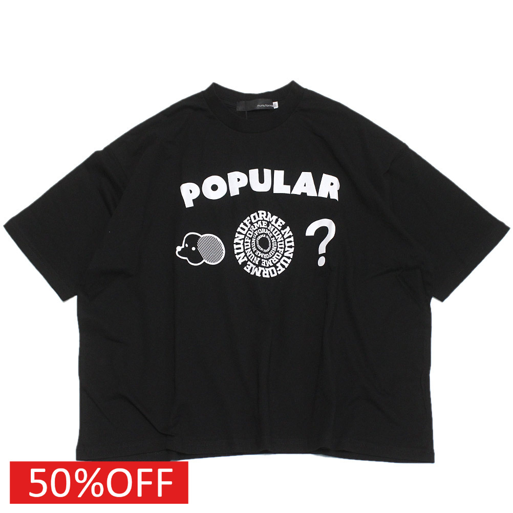 nunuforme【ヌヌフォルム】新品未使用2025SSコラボT 楽天市場】50%OFFセール SALE ヌヌフォルム 子ども服 半袖T