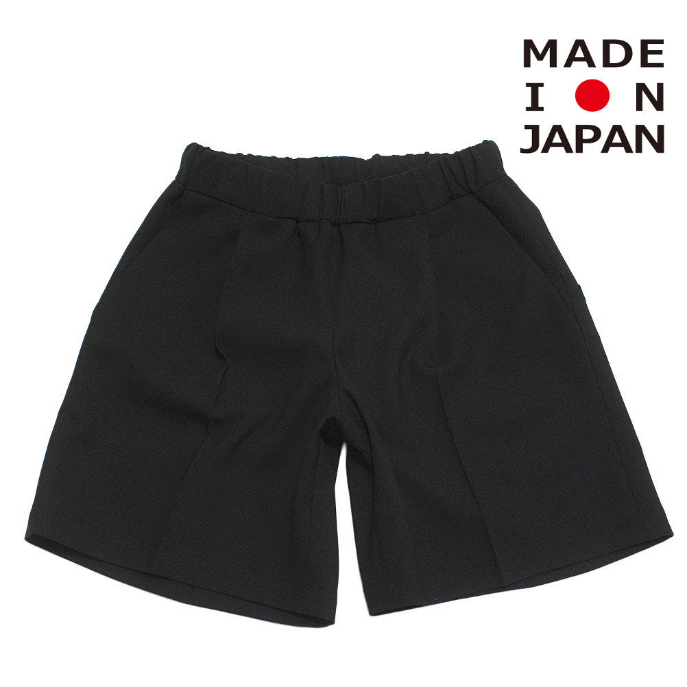 【MOUN TEN./MOUNTEN/マウンテン/子供服/ジュニア】 polyester canapa ハーフパンツ ブラック