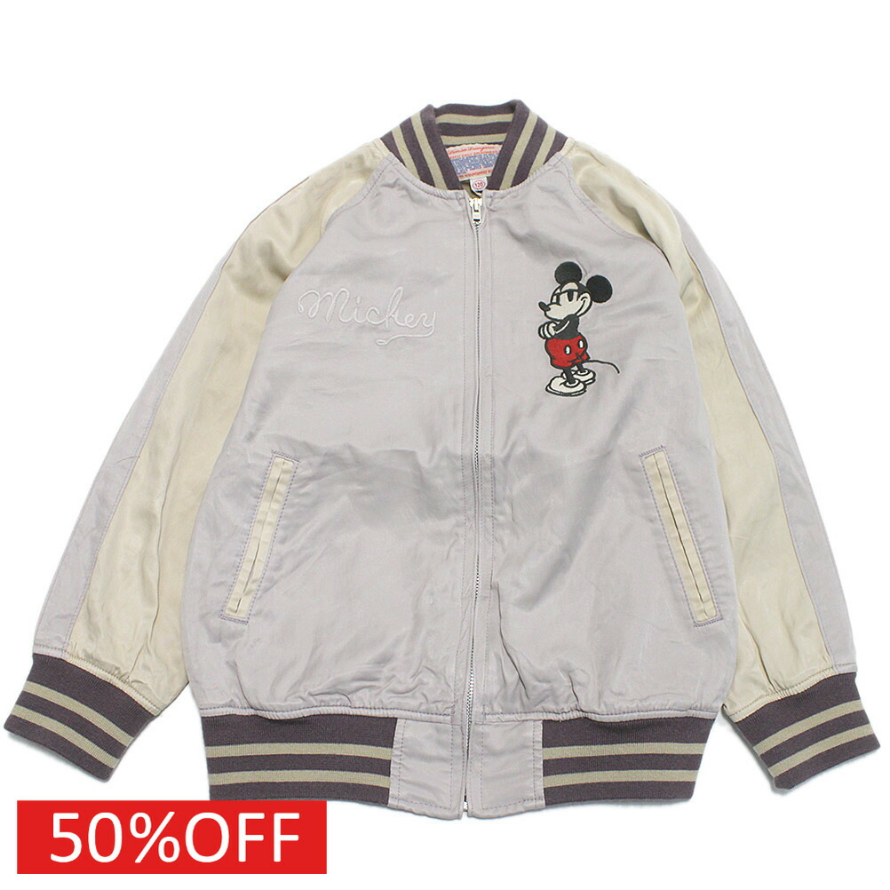 楽天市場】【セール デニム＆ダンガリー DENIM DUNGAREE】スムース