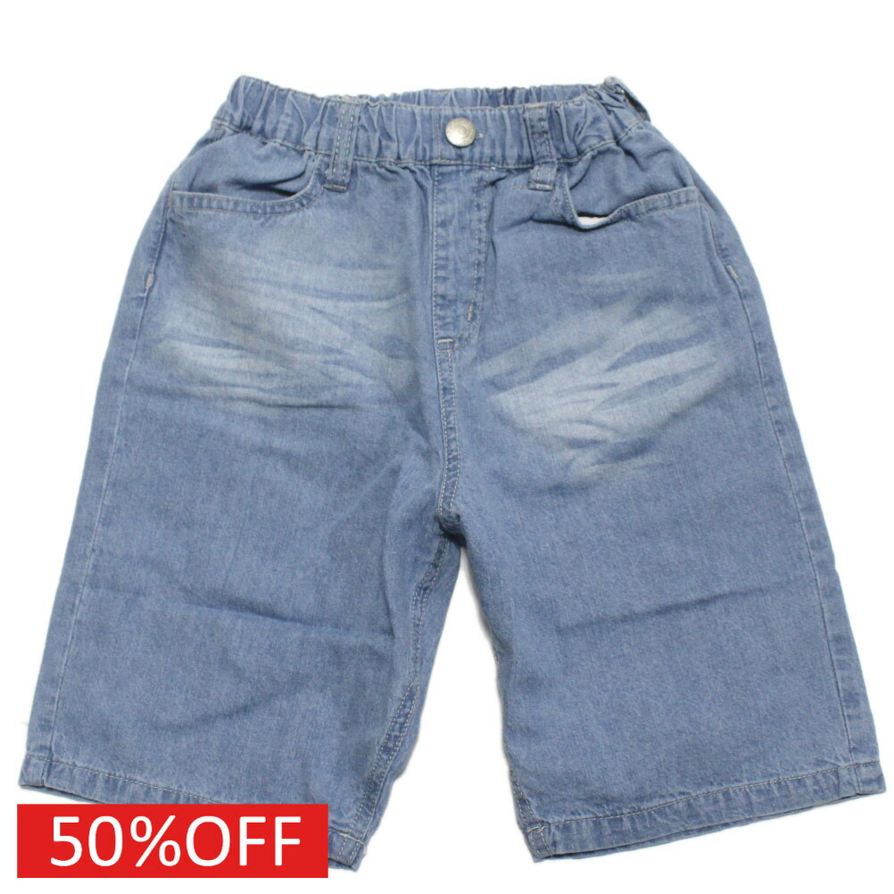 mounten. wide cropped denim デニム 楽天市場】【MOUN TEN./MOUNTEN/マウンテン/子供服/ジュニア