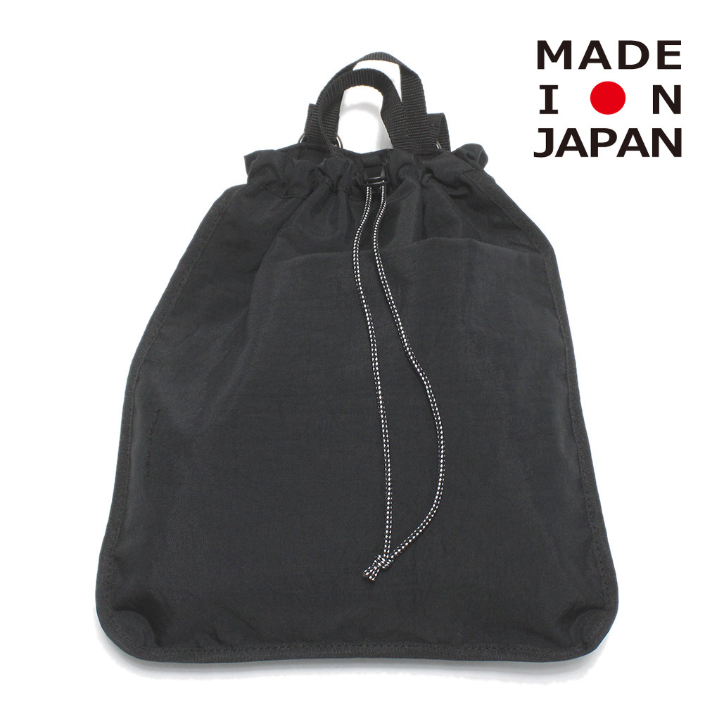 【MOUN TEN./MOUNTEN/お山/ちびっ子服/お坊っちゃん】  nylon ox baby ナップサック 黒いこと