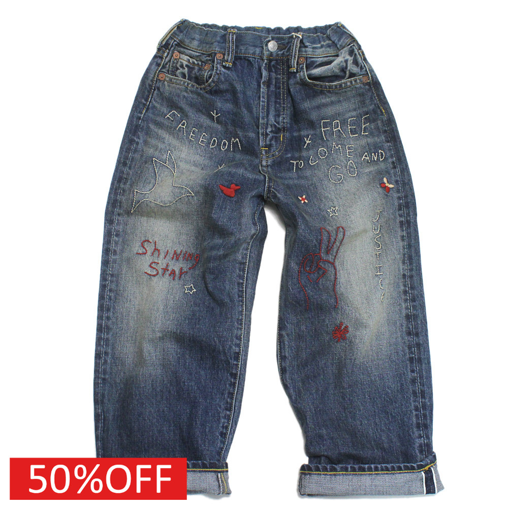 【子供服/デニムダンガリー/DENIM DUNGAREE/親子/デニム&ダンガリー/DD】 セール 【40%OFF】 12ozHOME MADEデニム シシュウ LPN 14BLブルー|子供服ミリバール