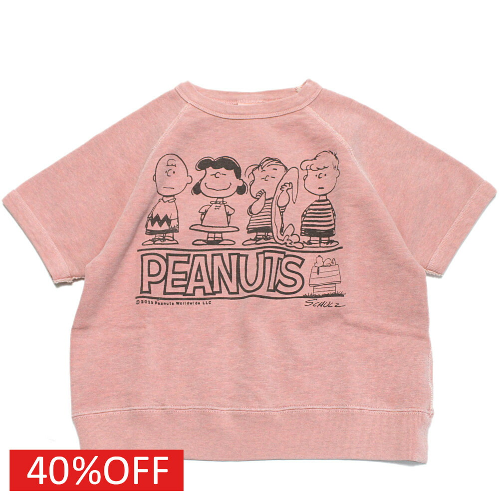美品　未使用に近い　デニムダンガリー　 スヌーピー　半袖スウェット 楽天市場】 【子ども服/デニムダンガリー/スヌーピーコラボ