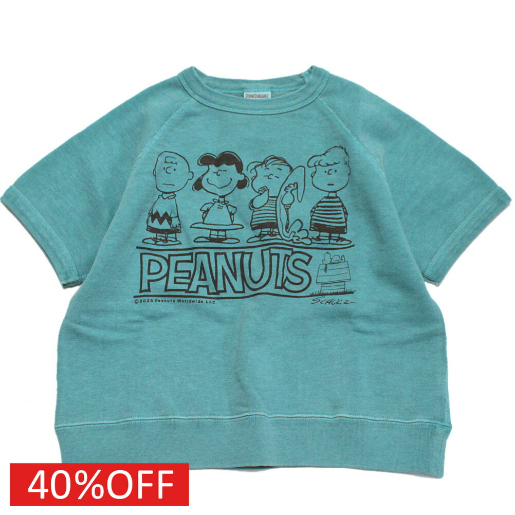 デニムダンガリー スヌーピー コラボ　03 新品 楽天市場】 【子ども服/デニムダンガリー/スヌーピーコラボ