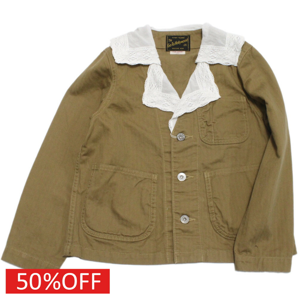 gotohollywood kids110アウター GO TO HOLLYWOOD セール 「50%OFF」 アウター 
