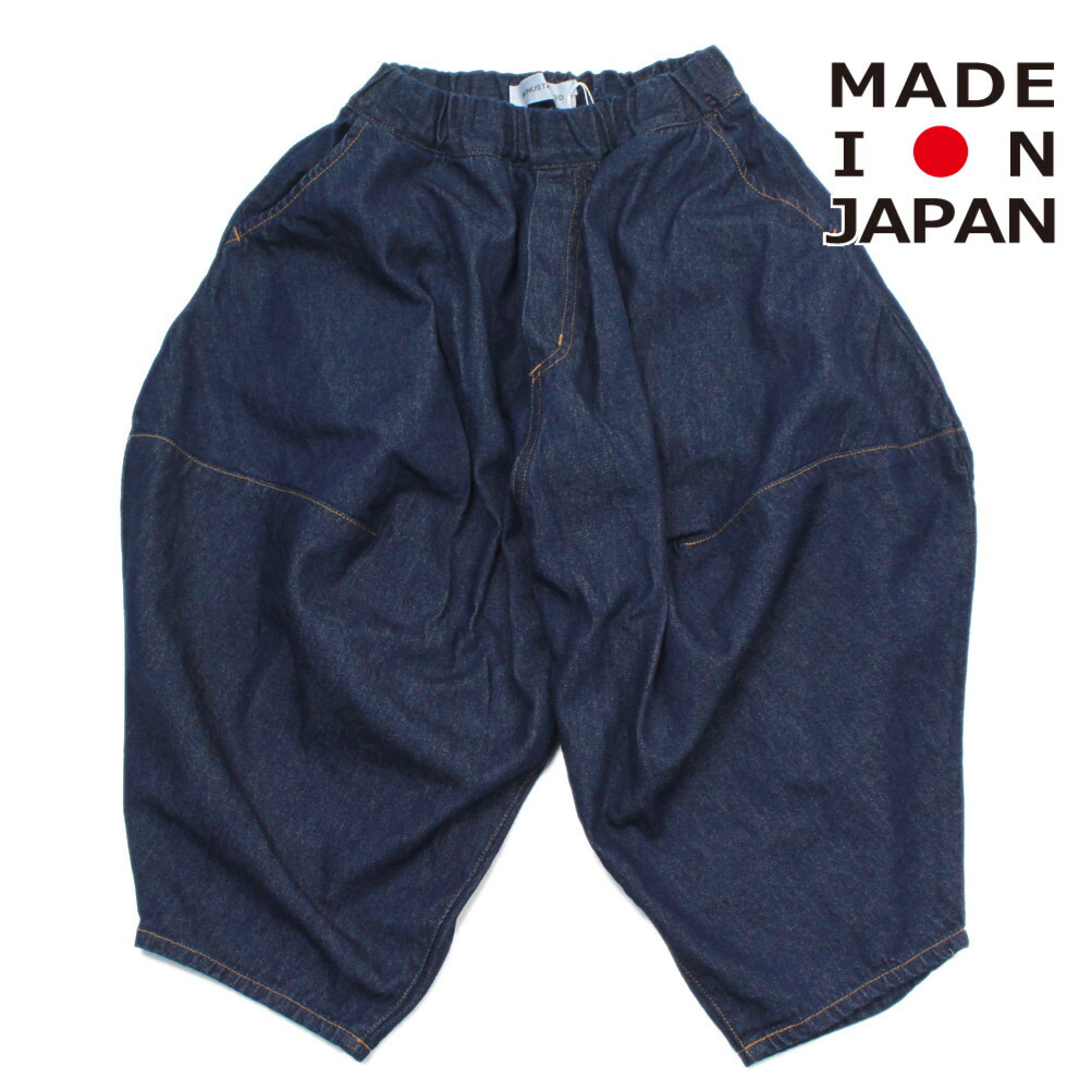 楽天市場】[nunuforme] オックスポインテッドパンツ ns-621-005