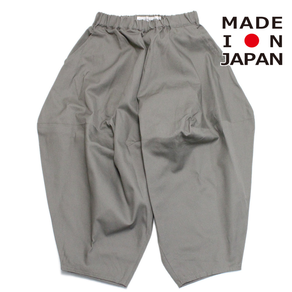 ヌヌフォルム　パンツ 楽天市場】[nunuforme] 定番 オックスポインテッドパンツ ns-621