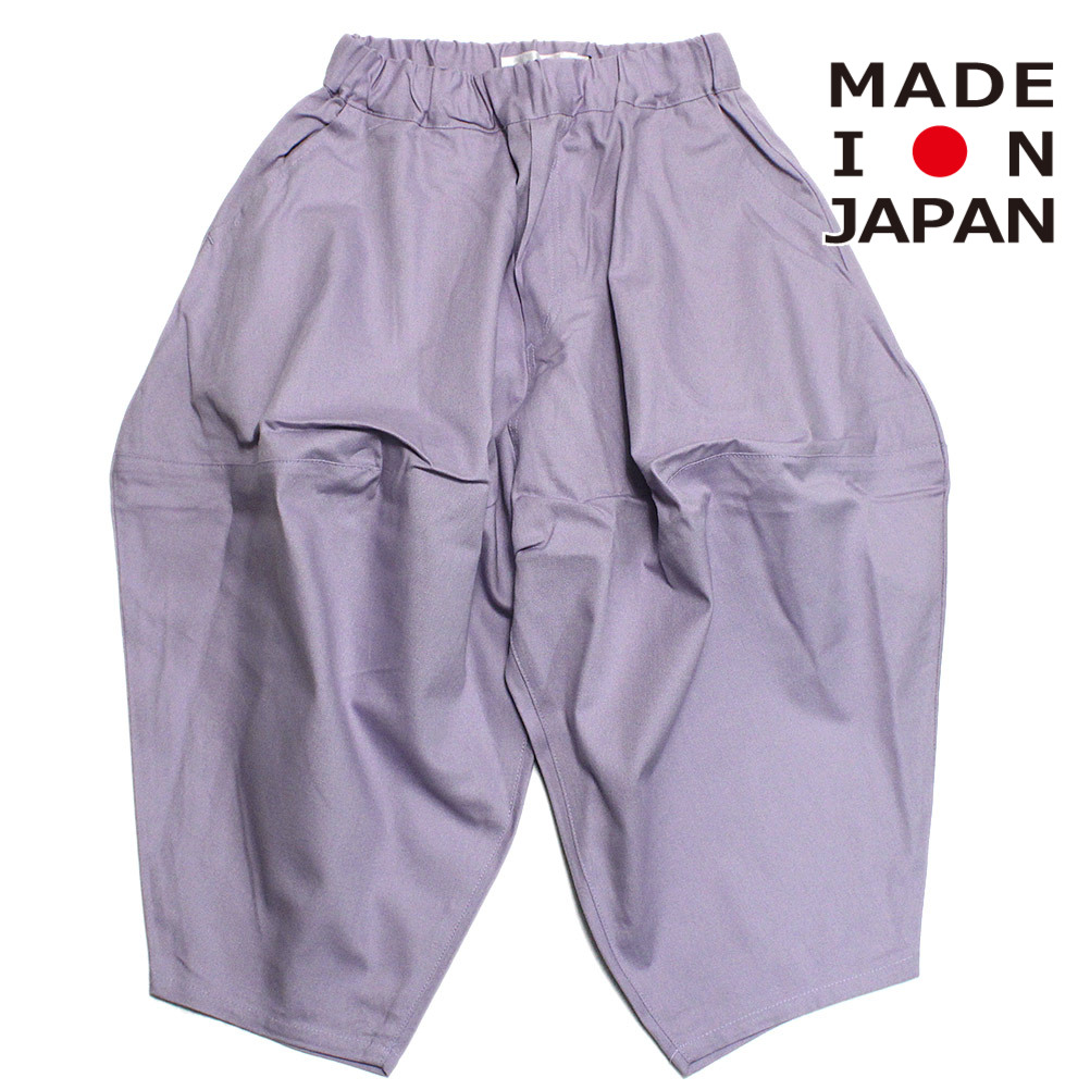 nunuforme ヌヌフォルム オックスポインテッドパンツ グレー 2 nunuforme / オックスポインテッドパンツ | 世界の子供服