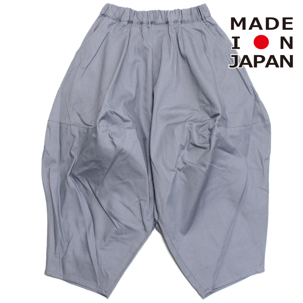 nunuforme ヌヌフォルム オックスポインテッドパンツ グレー 2 nunuforme 