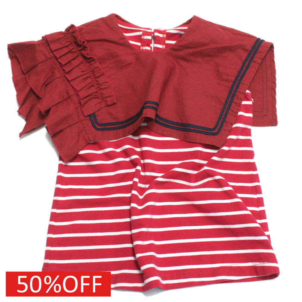 楽天市場】【ゴートゥーハリウッド GO TO HOLLYWOOD/子供服/親子