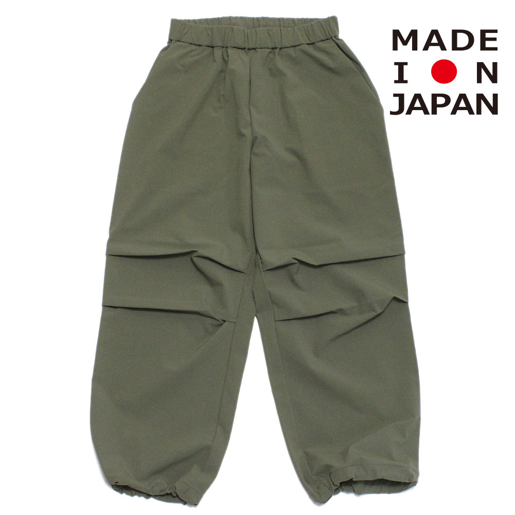 楽天市場】【MOUN TEN./MOUNTEN/マウンテン/子供服/ジュニア】 セール