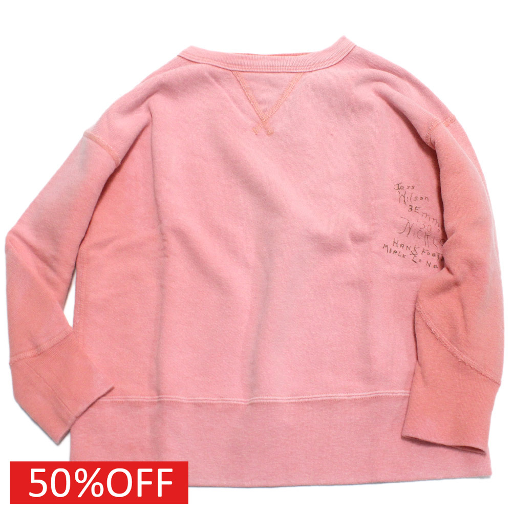 【子供服/デニムダンガリー/DENIM DUNGAREE/親子/デニム＆ダンガリー/DD】 セール 【50%OFF】 ビンテージウラケ MEMORIAL スウェット 45LOR淡オレンジ