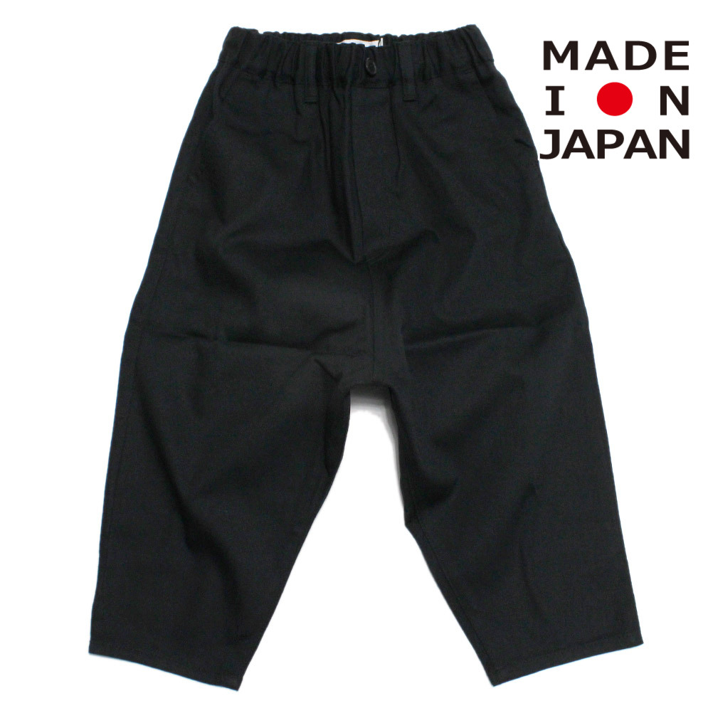 楽天市場】【継続/通年】nunuforme【ヌヌフォルム】新型バギー