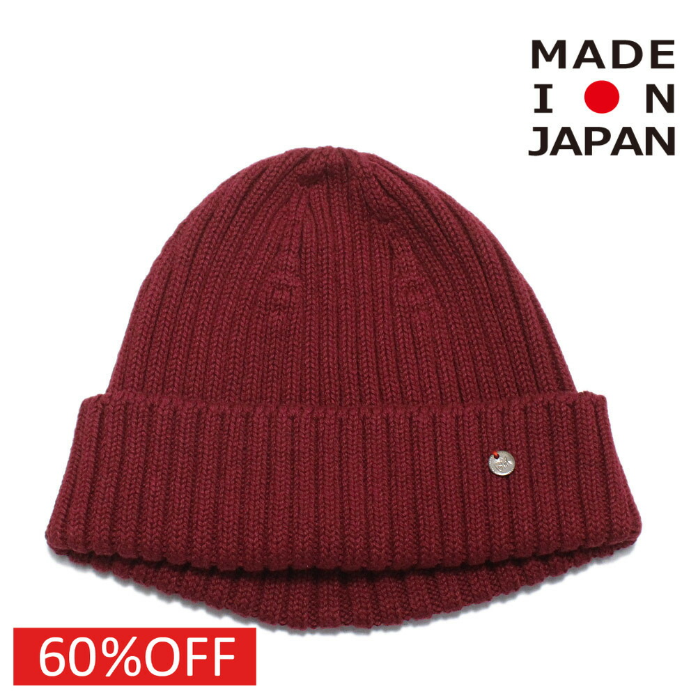 GO TO HOLLYWOOD ベージュ コート コーデュロイ襟 パッチワーク JUNYA WATANABE CDG(ジュンヤワタナベコムデギャルソン) エルボ