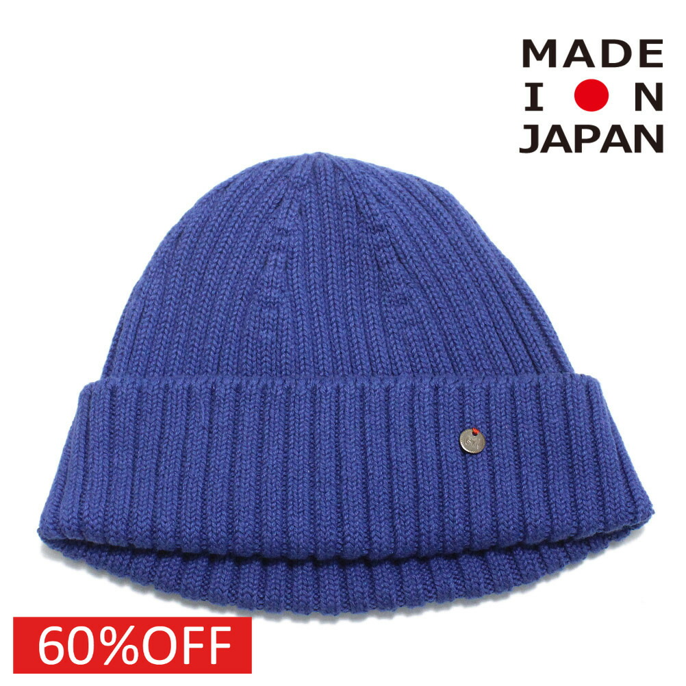 ☆専用☆ゴートゥーハリウッド　新品タグ付き01 ☆専用☆ゴートゥーハリウッド 新品タグ付き01 市場