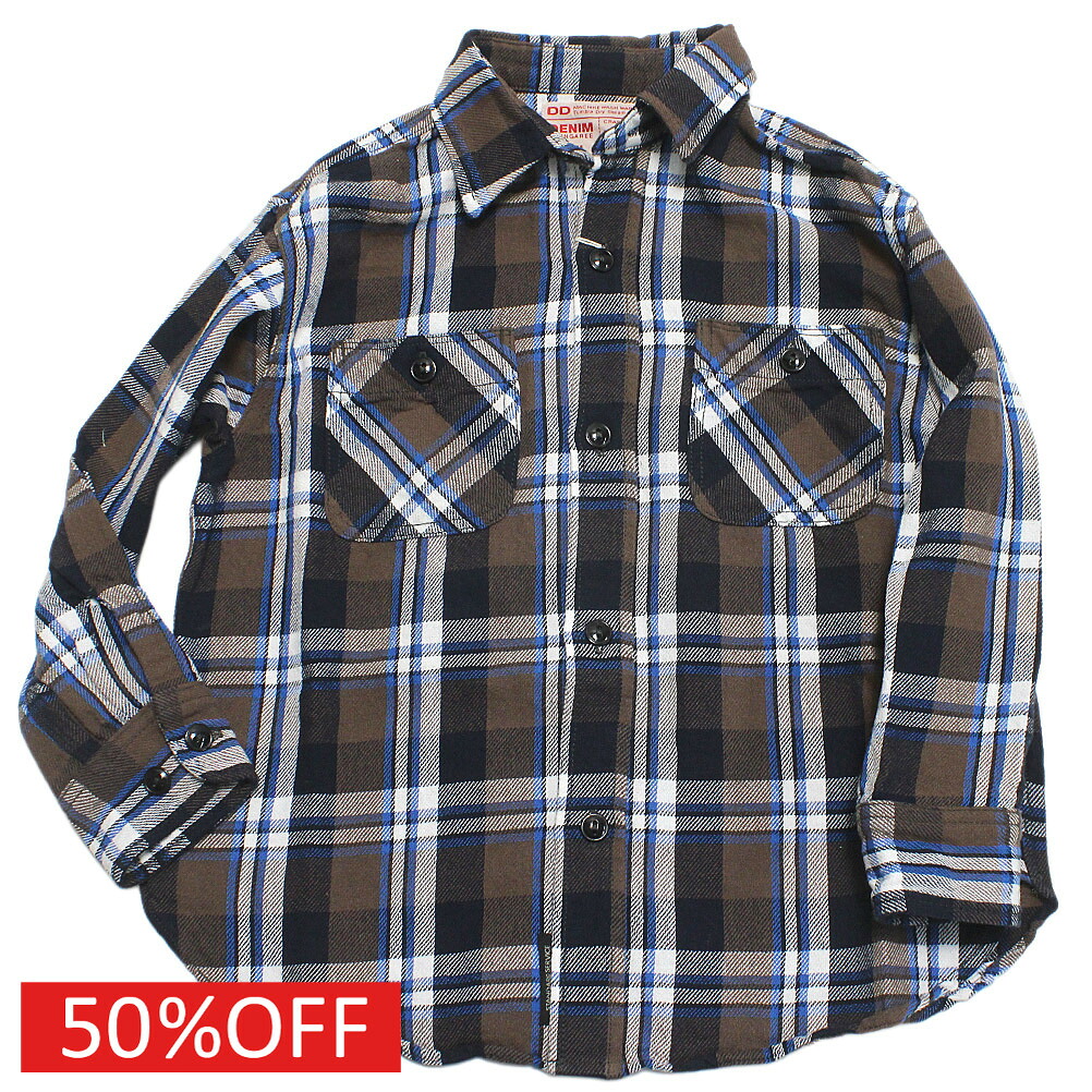 【子供服/デニムダンガリー/DENIM DUNGAREE/親子/デニム＆ダンガリー/DD】 セール 【50%OFF】 ムラチェック シャツ 7BR茶