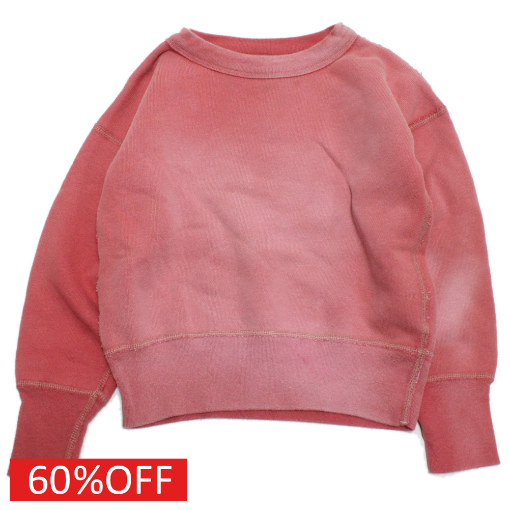 楽天市場】【セール ゴートゥーハリウッド GO TO HOLLYWOOD】フェード