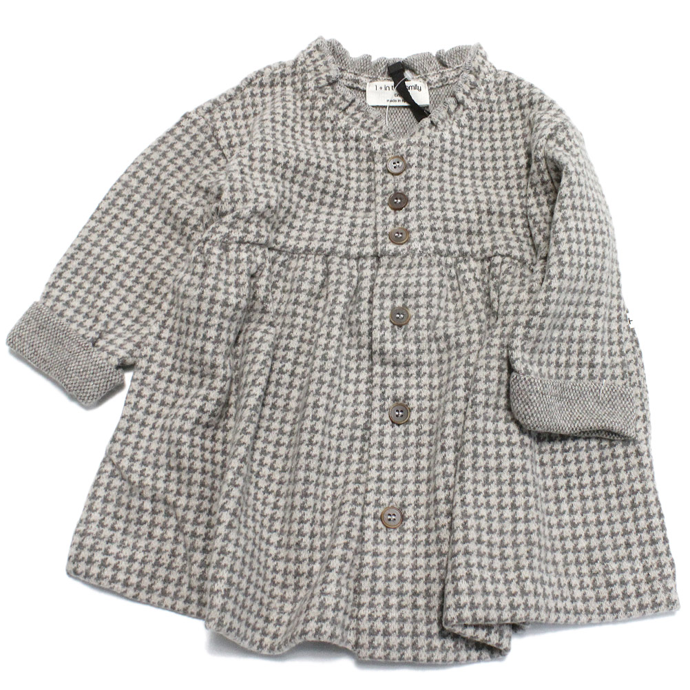 【出産祝い1＋in the family ワンモアインザファミリー ベビー服】  GEMMAフレアカーディガン グレー(GRAY)