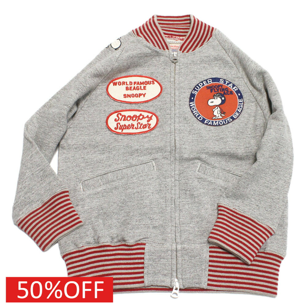 楽天市場】 【子ども服/デニムダンガリー/スヌーピーコラボ/DENIM