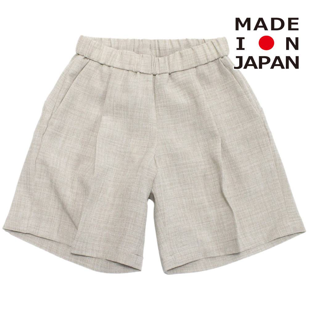 mikan　moun ten.ジャケット＆ハーフパンツ＆シャツ 125 mikan moun ten.ジャケット＆ハーフパンツ＆シャツ 125 mikan moun ten