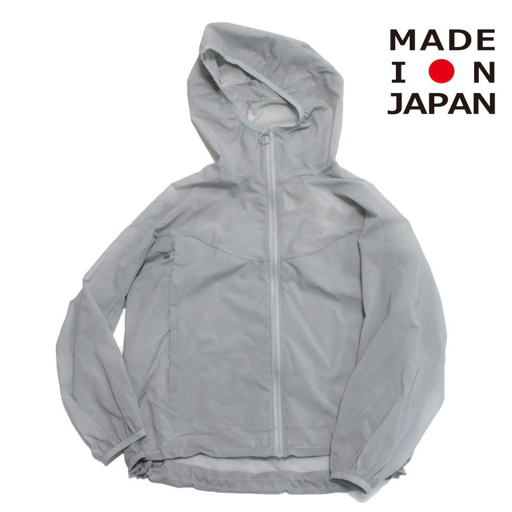 【MOUN TEN./MOUNTEN/御山/小わっぱ服/お坊っちゃん】  CORDURA light 上衣 内燃機関薄墨色