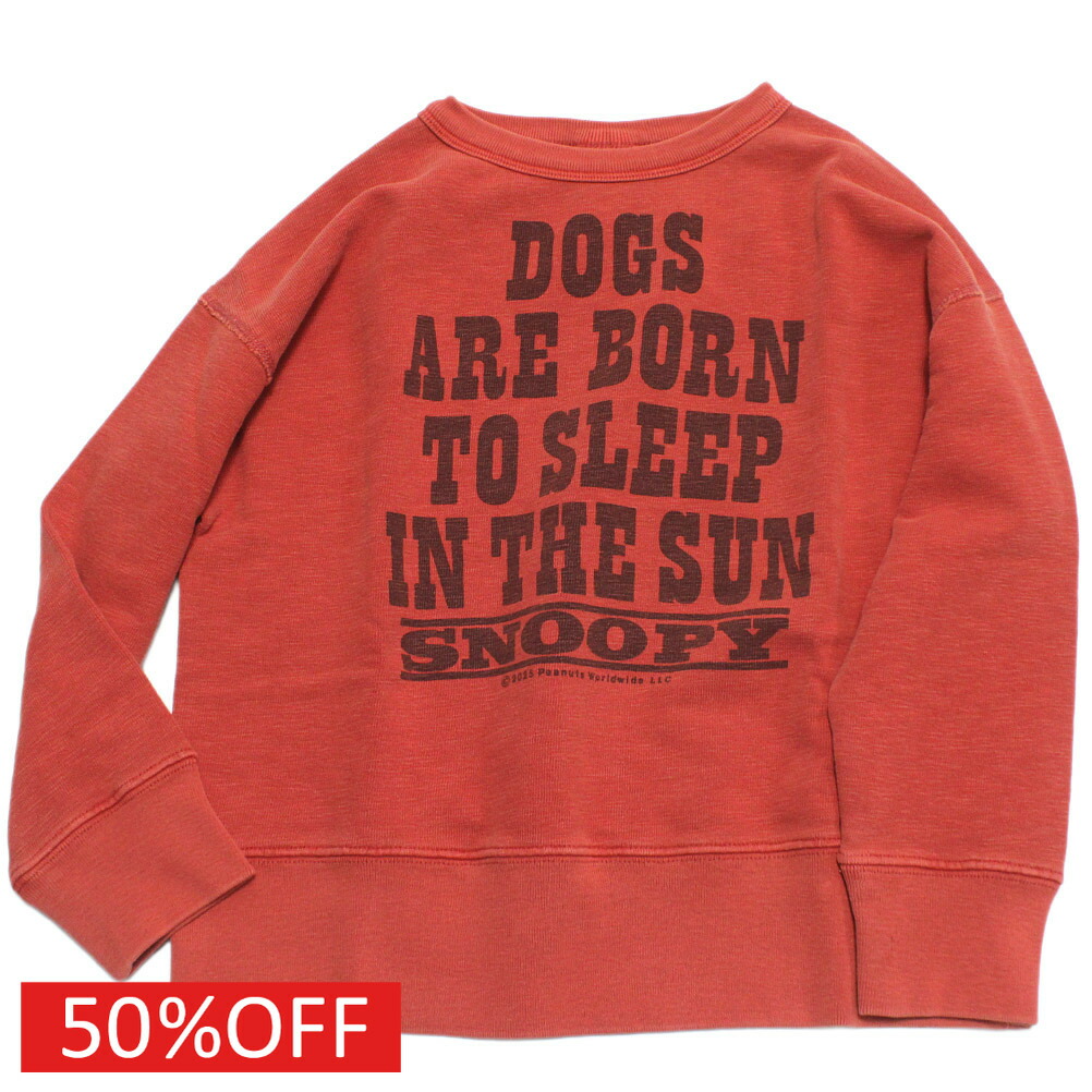 【子ども服/デニムダンガリー/スヌーピーコラボ/DENIM DUNGAREE/ジュニア服】 セール 【50%OFF】 ウラケ SNOOPY SUN スウェット 5R赤
