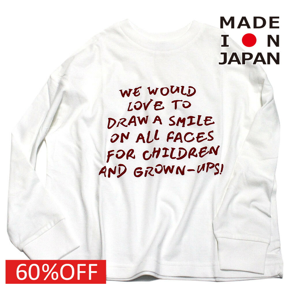 新品タグつき　folk made Tシャツ　Mサイズ Amazon | 千賀 滉大 お化けフォークKodai Senga Ghost Fork T