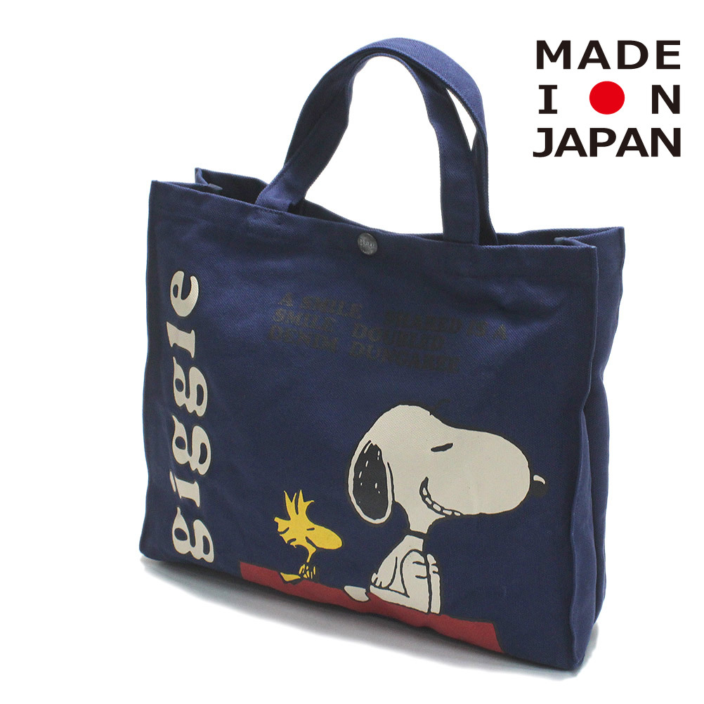 楽天市場】【デニム＆ダンガリー DENIM DUNGAREE】SNOOPY BAG