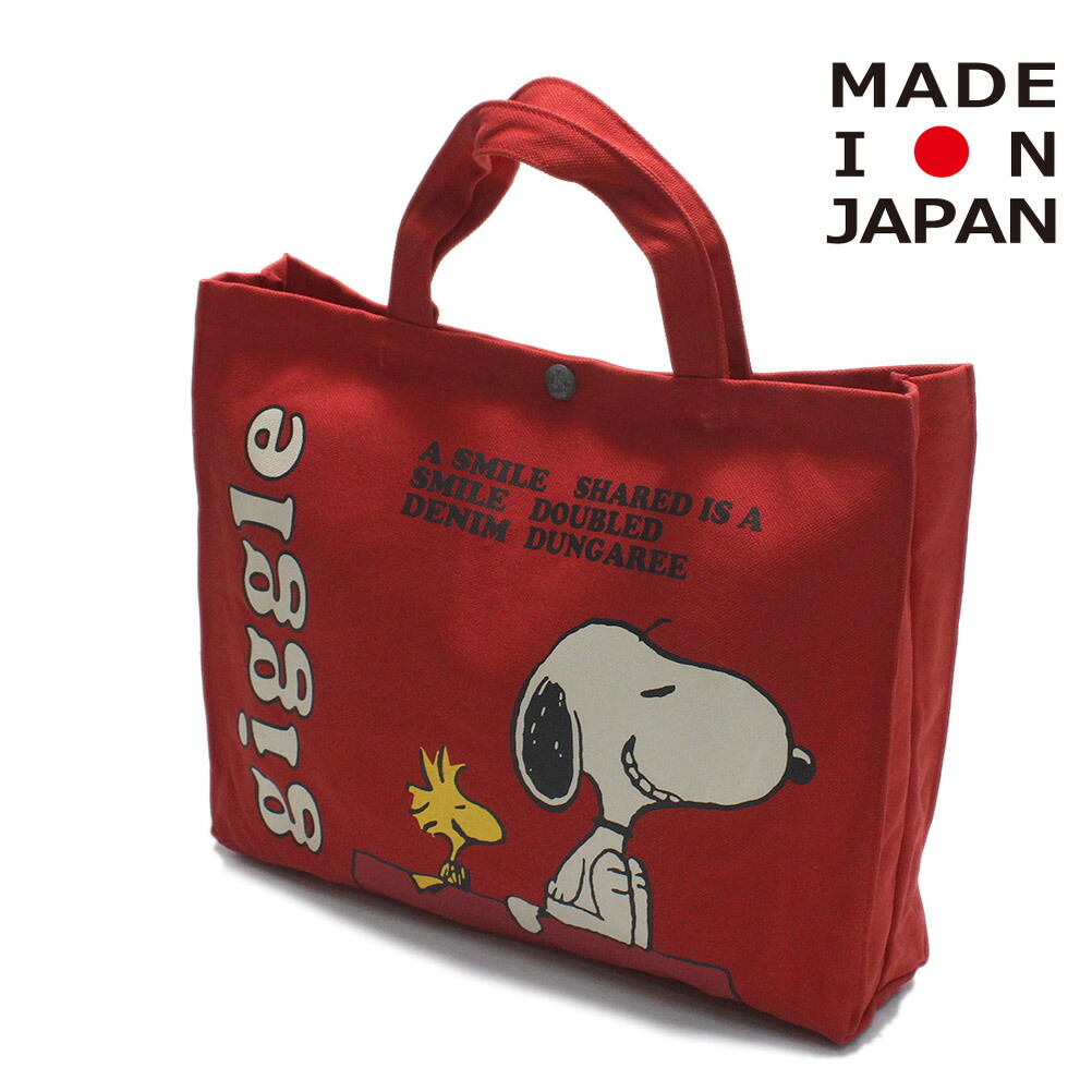 ロンハーマンキッズ デニムダンガリー レア SNOOPY 完売 Denim Dungaree×SNOOPY for Ron Herman Kids New Release