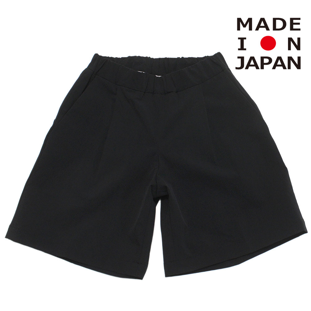 【MOUN TEN./MOUNTEN/マウンテン/子供服/ジュニア】 stretch nylon half パンツ (recycle) ブラック