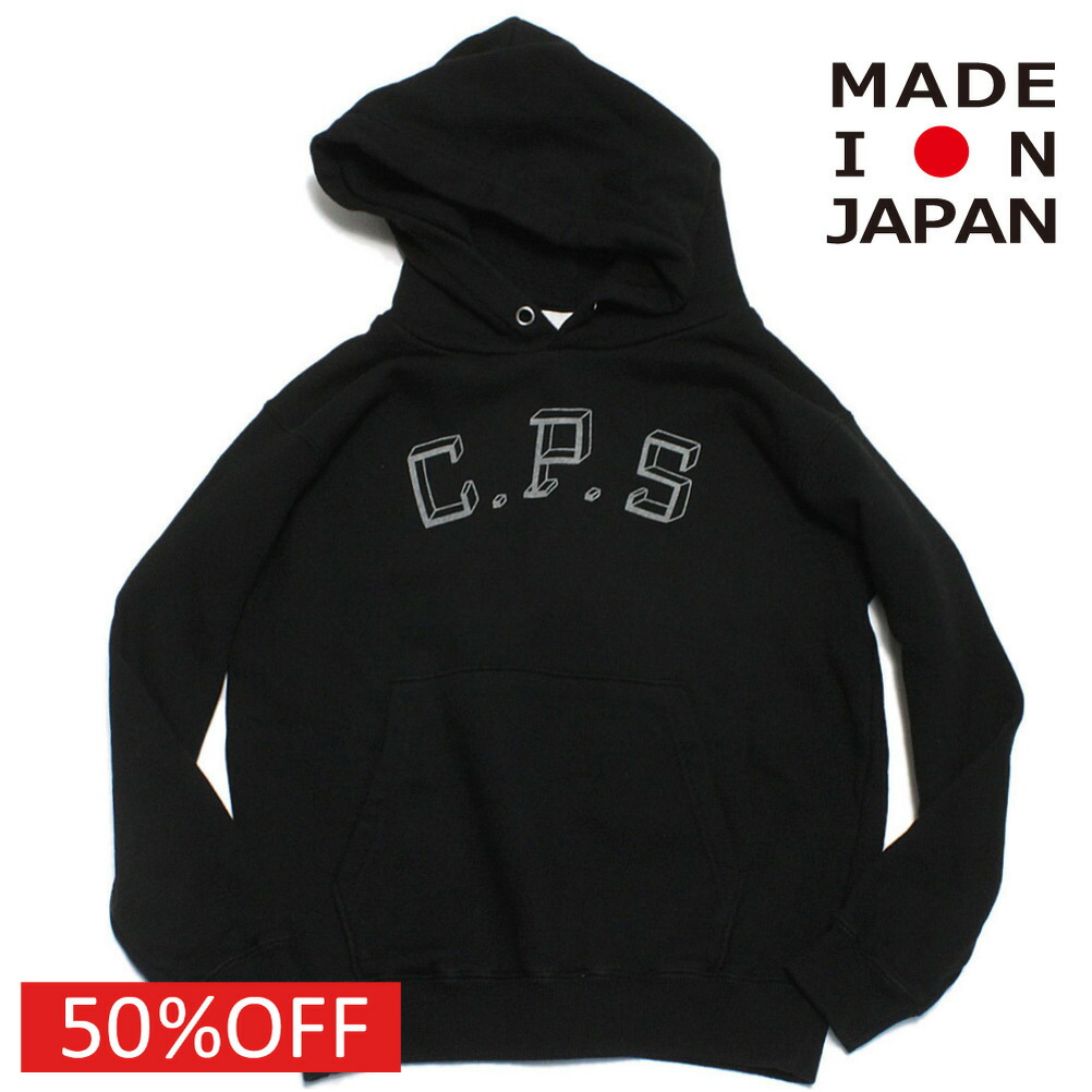 【Myday】NIKE × ラファエル・ナダル コラボ パーカー Myday様専用】NIKE × ラファエル・ナダル コラボ パーカー - メルカリ