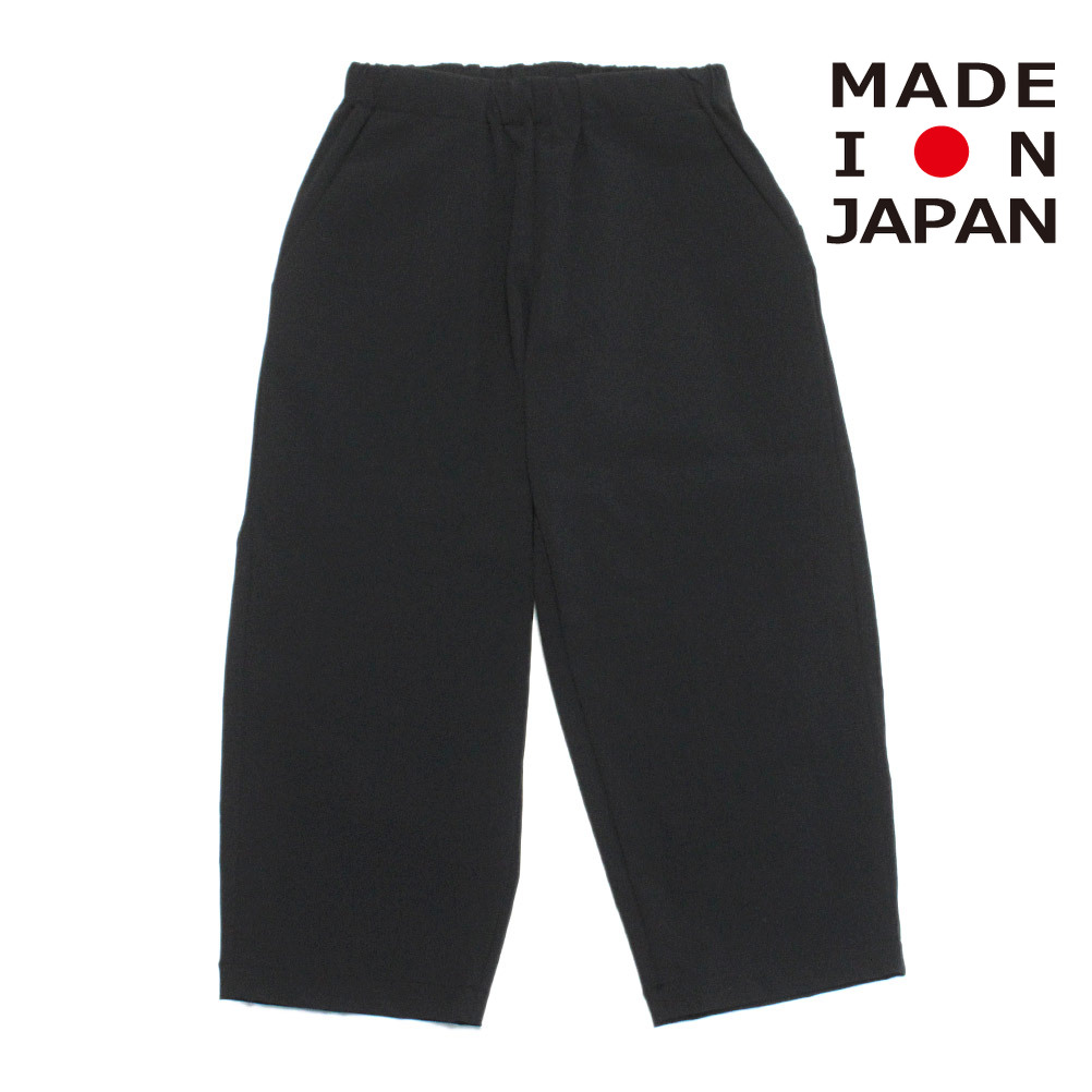 楽天市場】【子供服 MOUN TEN. マウンテン ジュニア MOUNTEN】 stretch