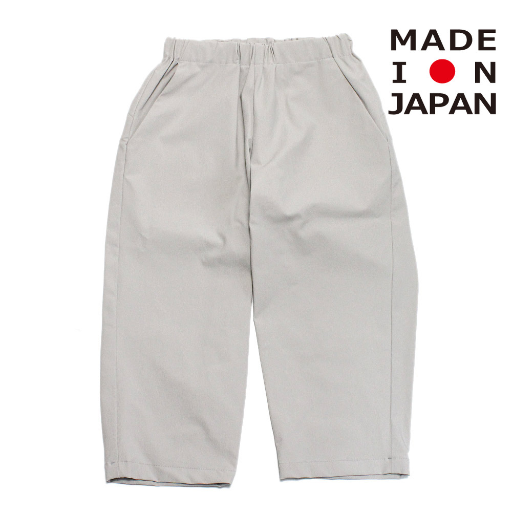 【MOUN TEN./MOUNTEN/マウンテン/子供服/ジュニア】 stretch nylon easy パンツ (re-nylon) ストーン
