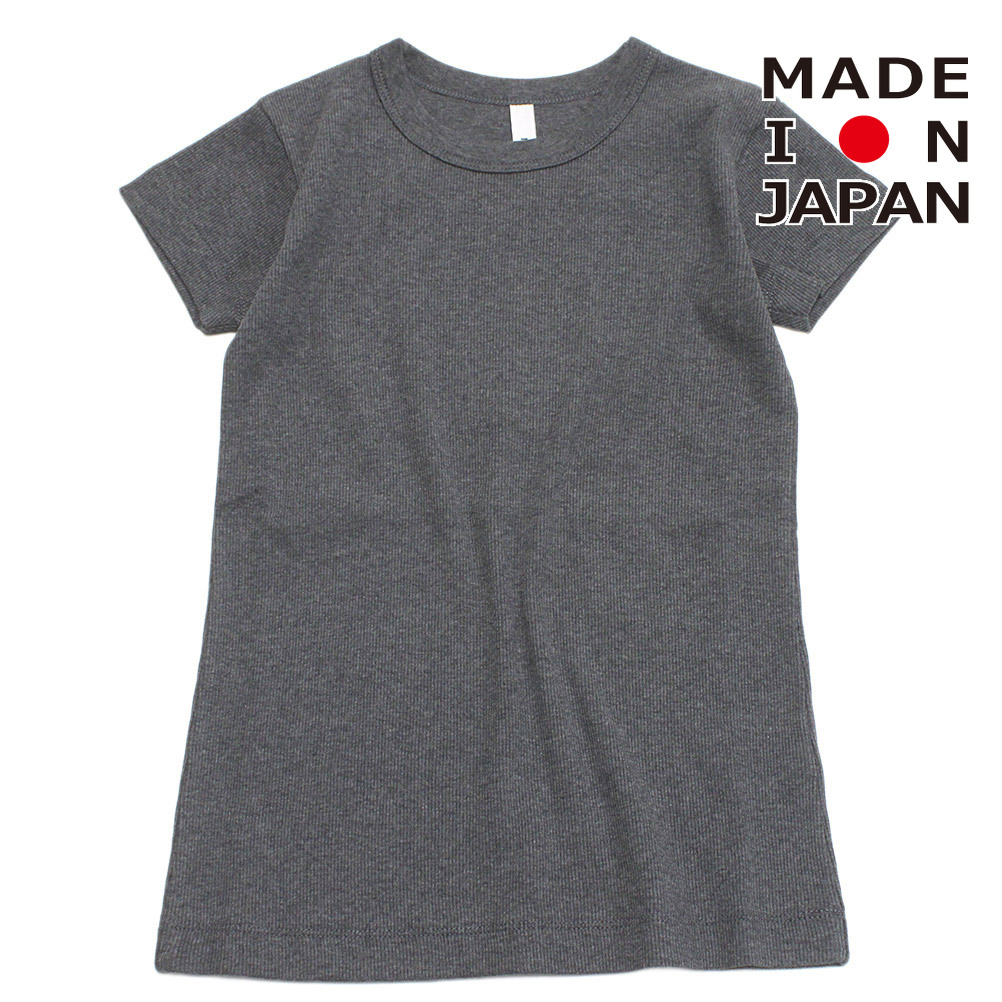 【MOUN TEN./MOUNTEN/牟礼/赤ちゃん服/お坊っちゃん】  rib fit プルオーバー(organic cotton) 濃灰色